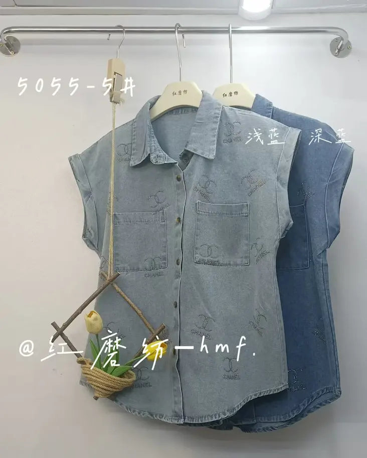 CHANNEL DENIM TOP