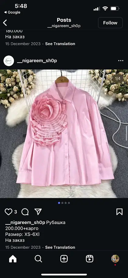 PINK T SHIRT WITH SIDE WORK