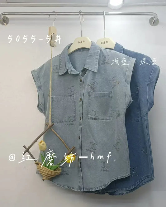 CHANNEL DENIM TOP